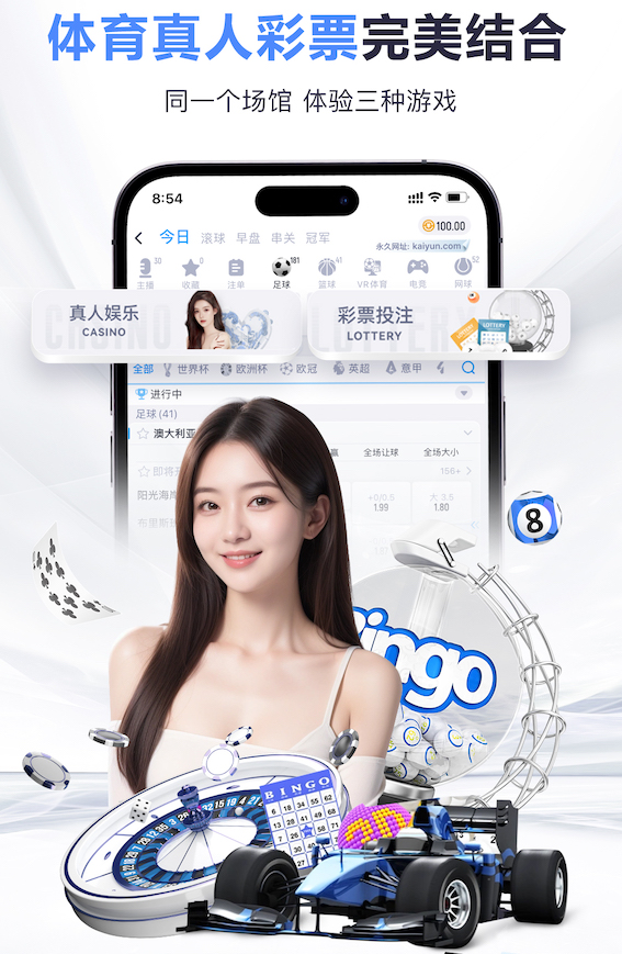 开云体育 室内健身小工具名称有哪些